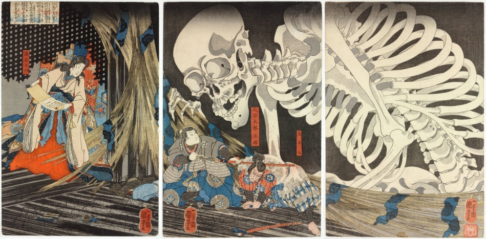 Takiyasha and the Witch and the Skeleton Spectre,  © V&A Museum 
